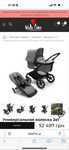 Универсальная коляска 2в1 Bugaboo
