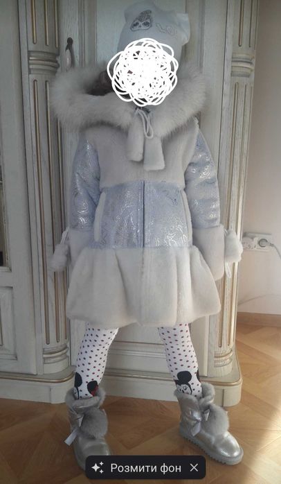 Дублянка натуральна дитяча