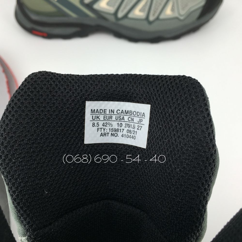 Мужские кожаные летние ботинки берцы SALOMON X Ultra 3 aero 42 2/3 ор.