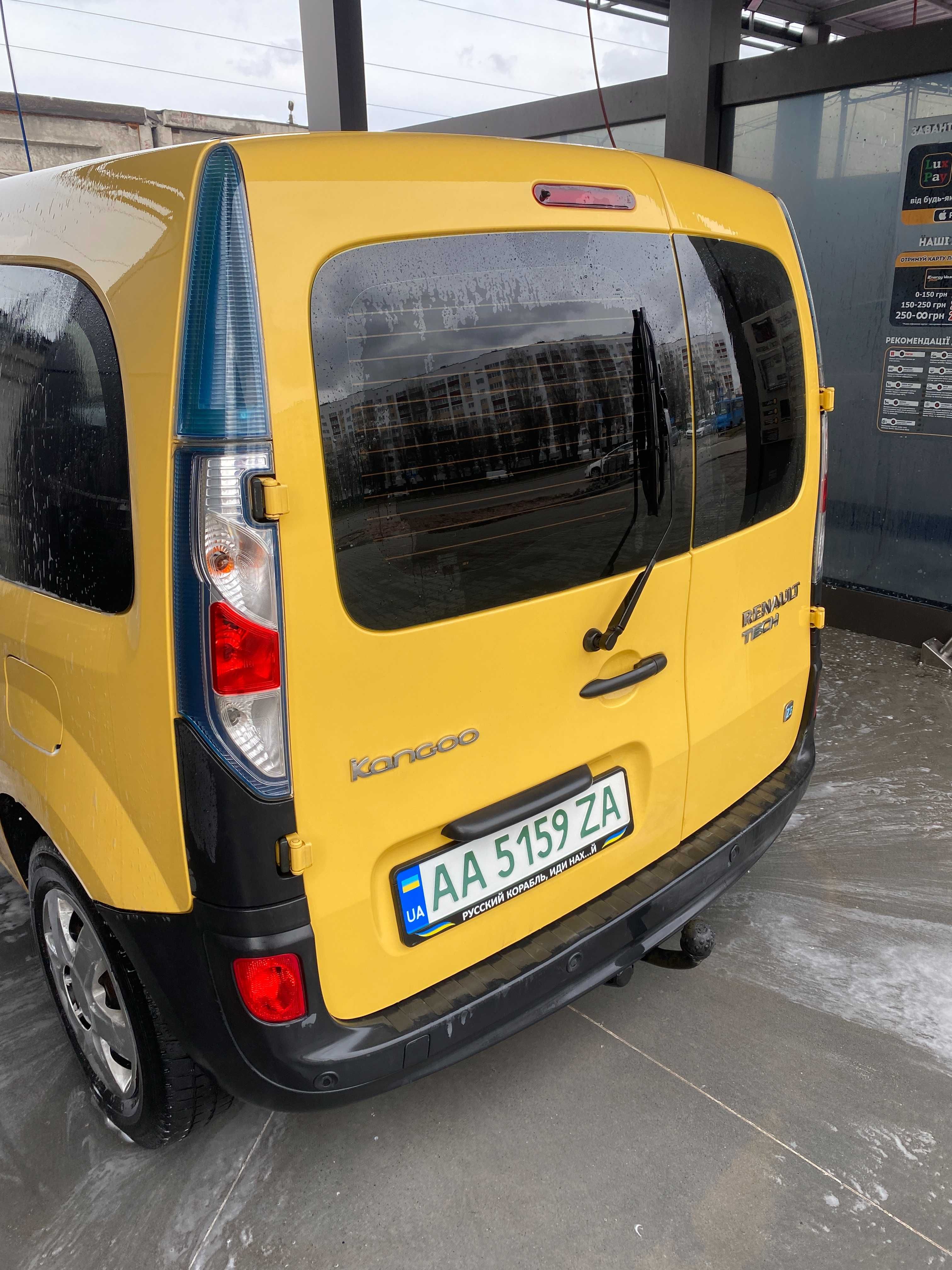 Renault Kangoo Z.E. електромобіль, запас ходу 100-120 км