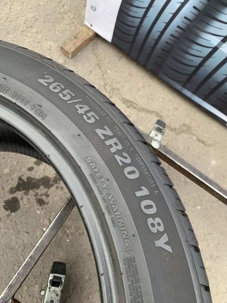 Шини 265/45 R20 пара Kumho 2020p літо 6,8мм
