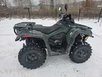 can am outlander 650