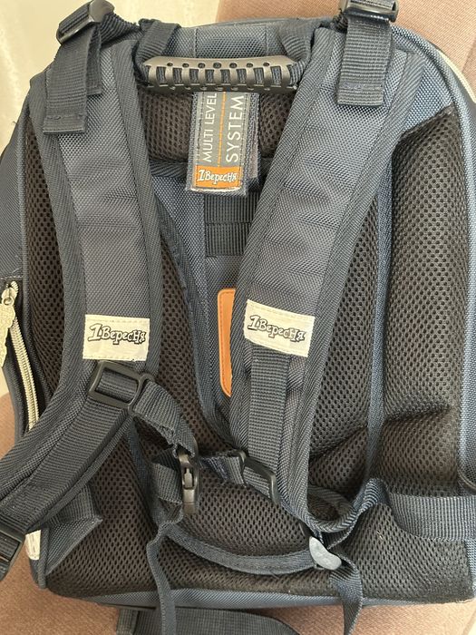 Шкільний рюкзак хлопчик портфель