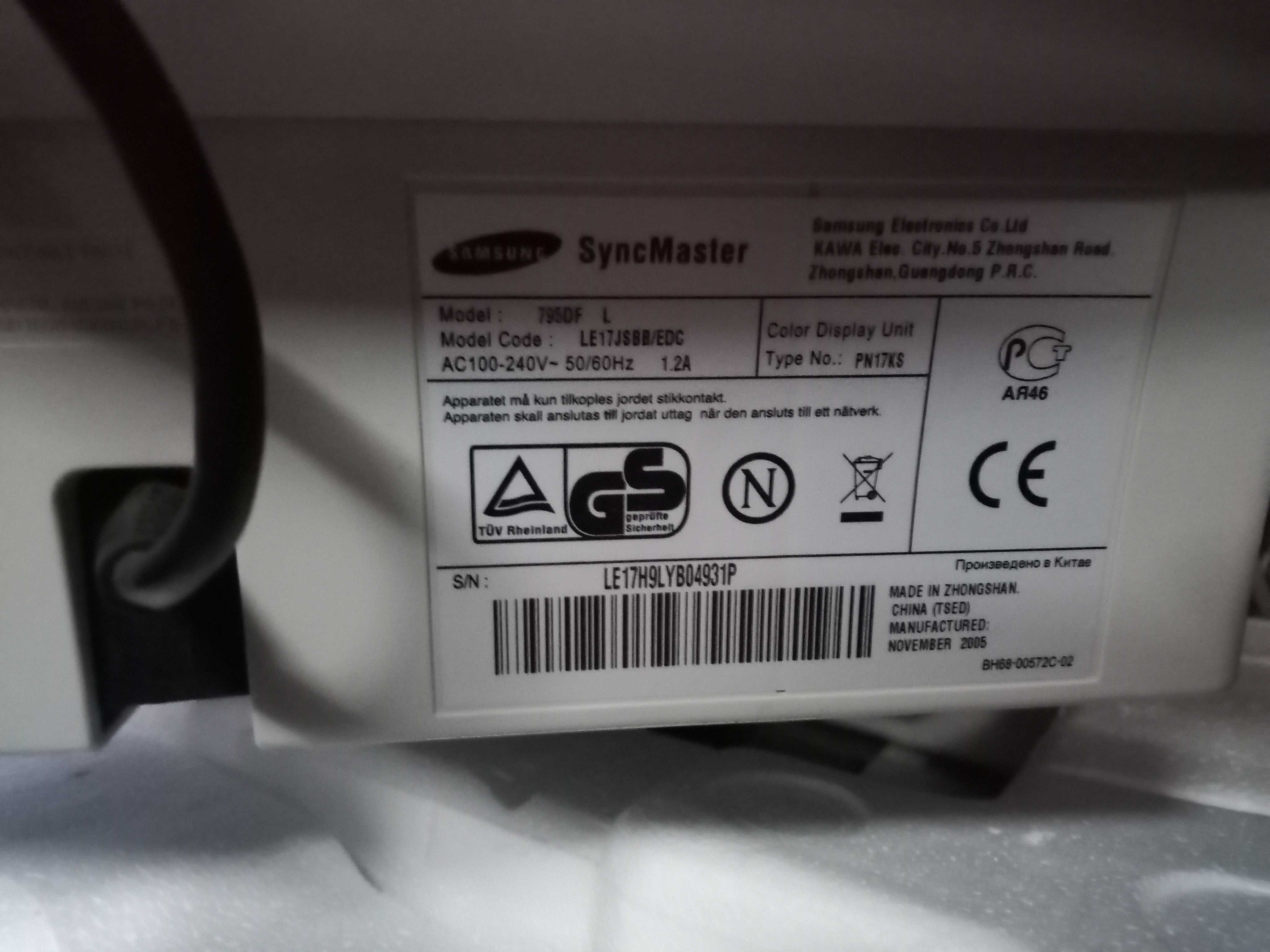 Монитор электронно-лучевой Samsung SyncMaster 795DF плоский экран