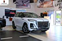 Hongqi HS3 ~FV23%~Aktywny Grill Przedni~Reflektory LED~Apple CarPlay + Android
