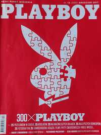 PLAYBOY: męski punkt widzenia | czasopismo grudzień 2017