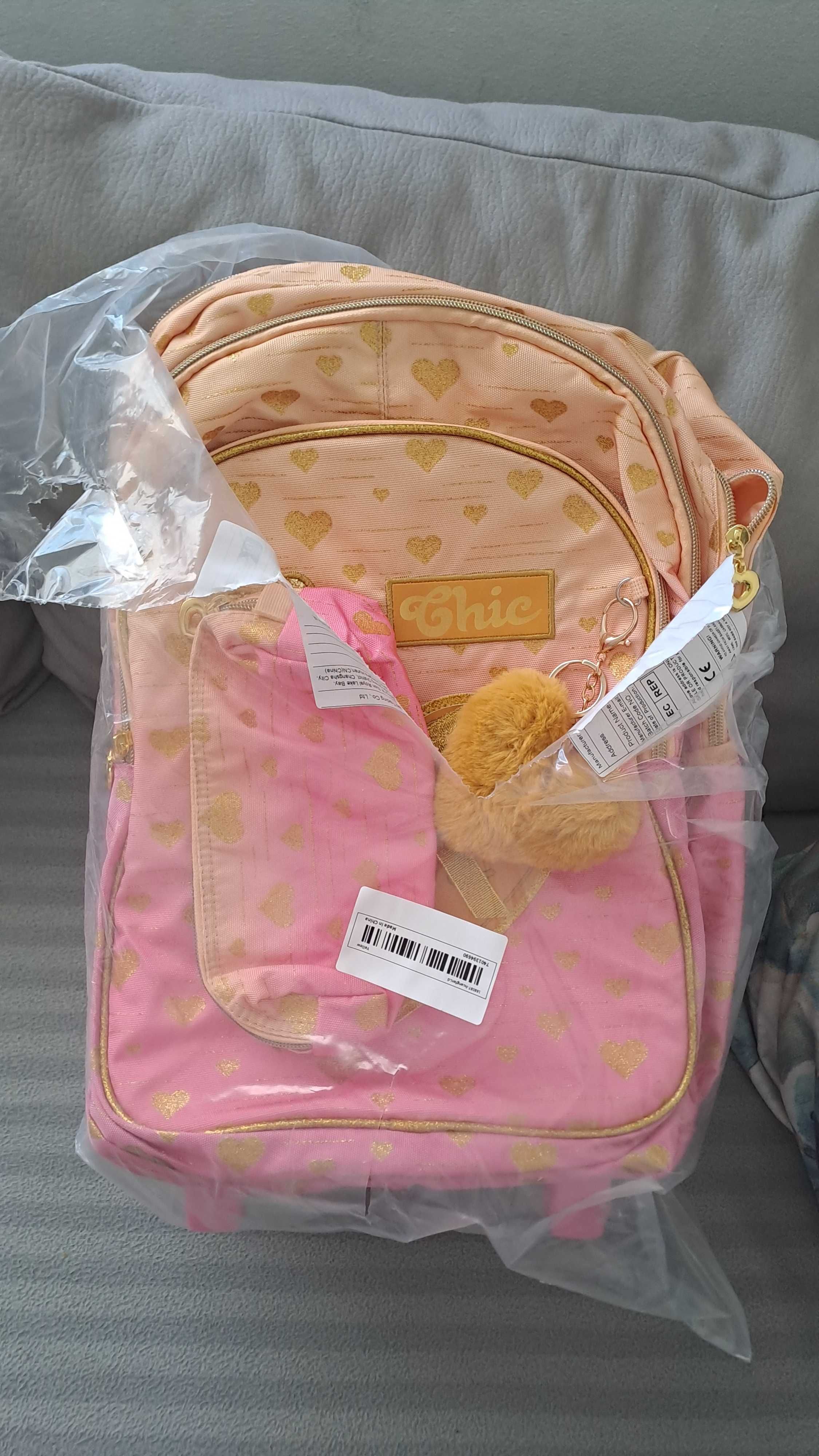 Mochila nova a estrear