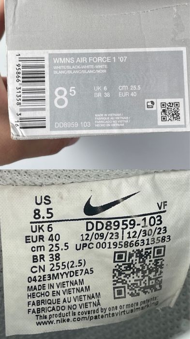 Кросівки Nike Air Force 1`07  Оригінал