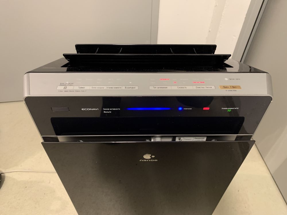 Panasonic F-VXK70R Nawilżacz oczyszczacz HEPA