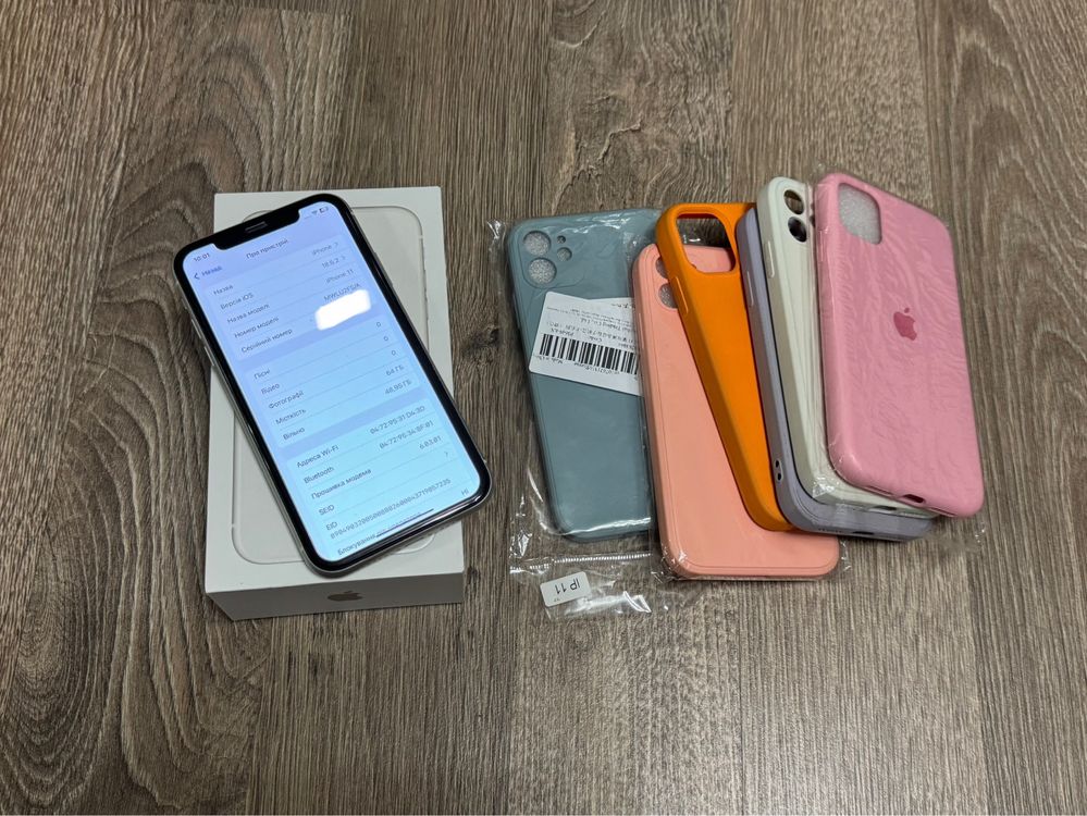 iPhone 11 64, neverlock