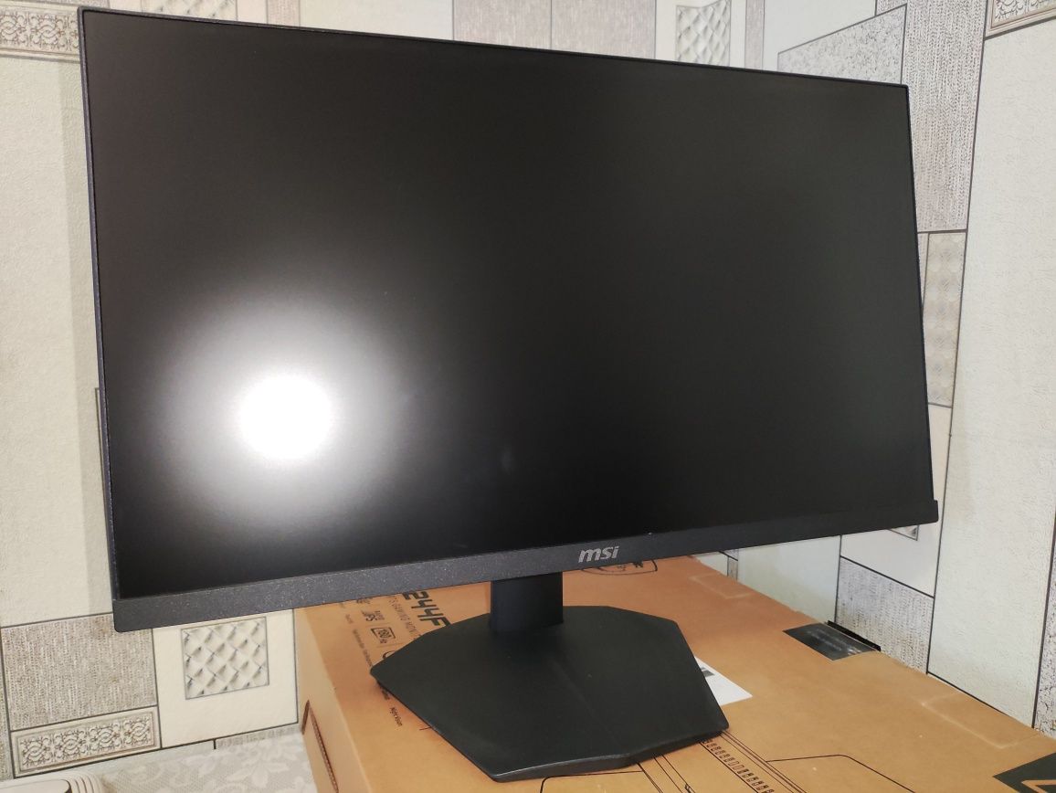 MSI 23.8" G244F E2