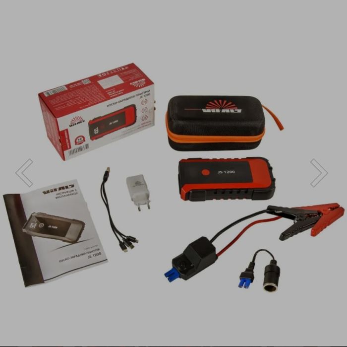 Пуско-зарядний пристрій vitals js 1200, бустер