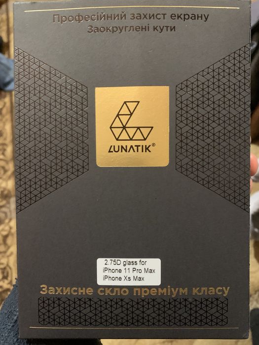 нахистне скло для iphone 11pro max xs max