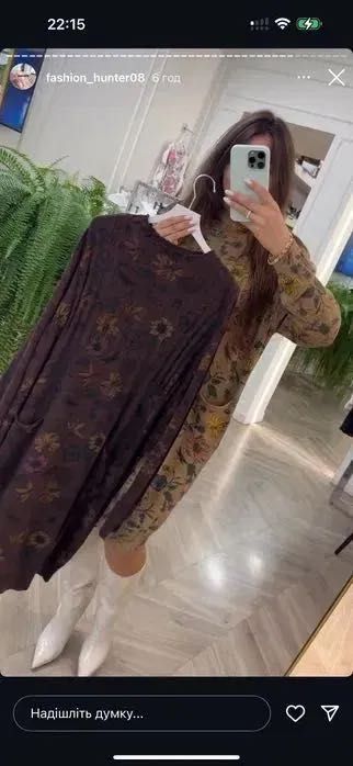 Сукня , Італія, шоколад, нова