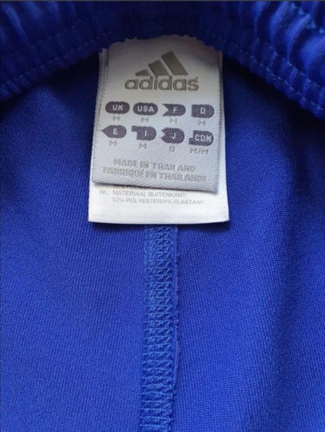 Компрессионные, термо шорты Adidas , оригинал