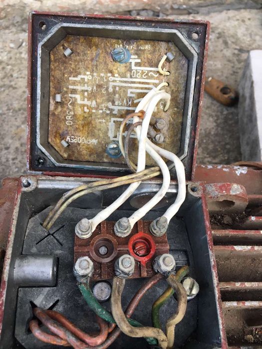 Електро мотор