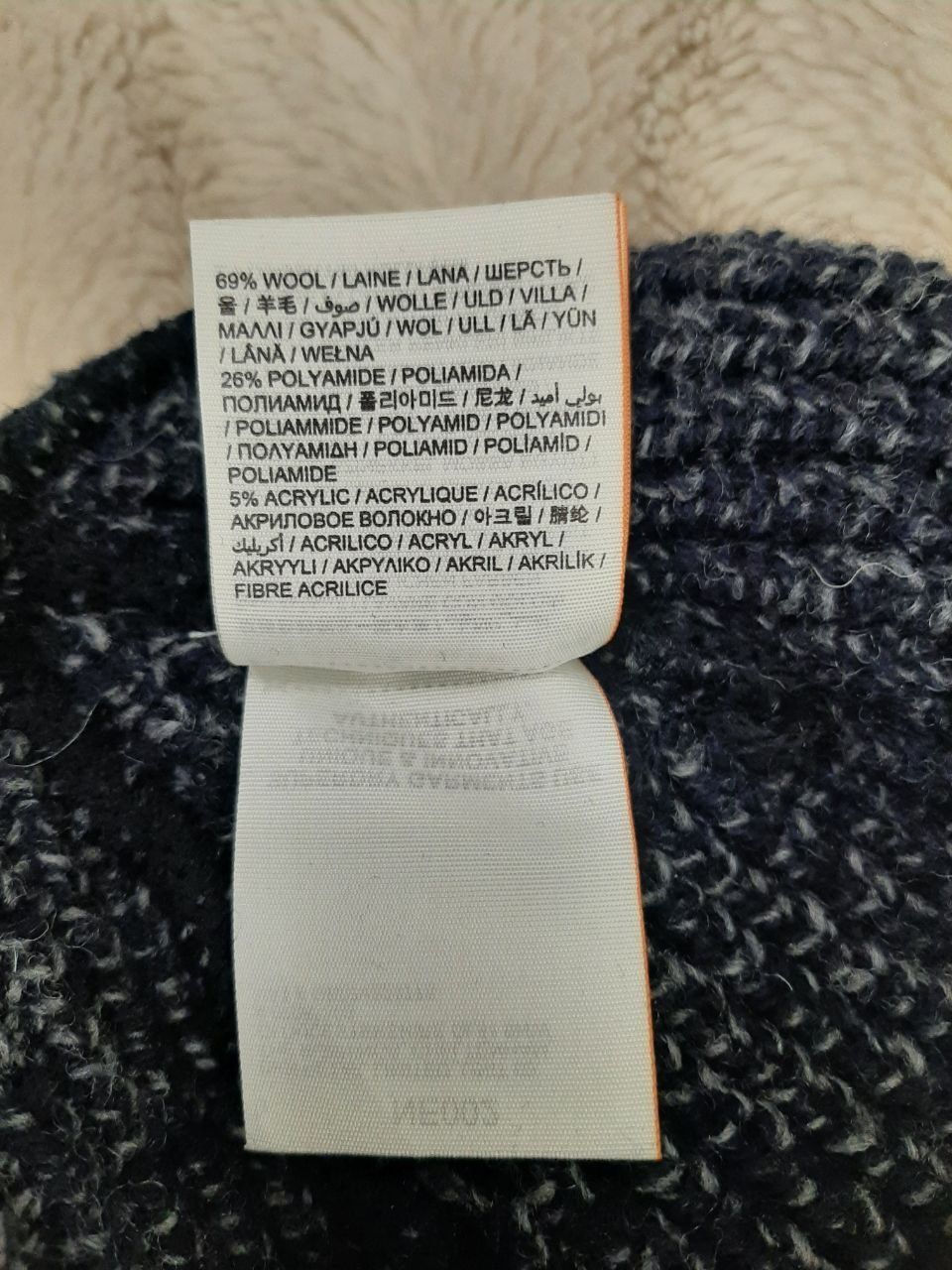 Шапка чоловіча Superdry