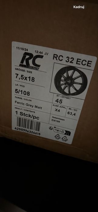 Koła letnie 235/45 r18 Ford 5x108