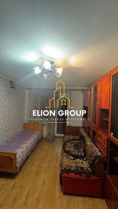 ‼️Здам 2к.кв.читайте опис!