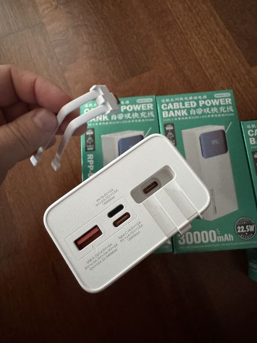 Повербанк remax rpp-570 30000mah білий
