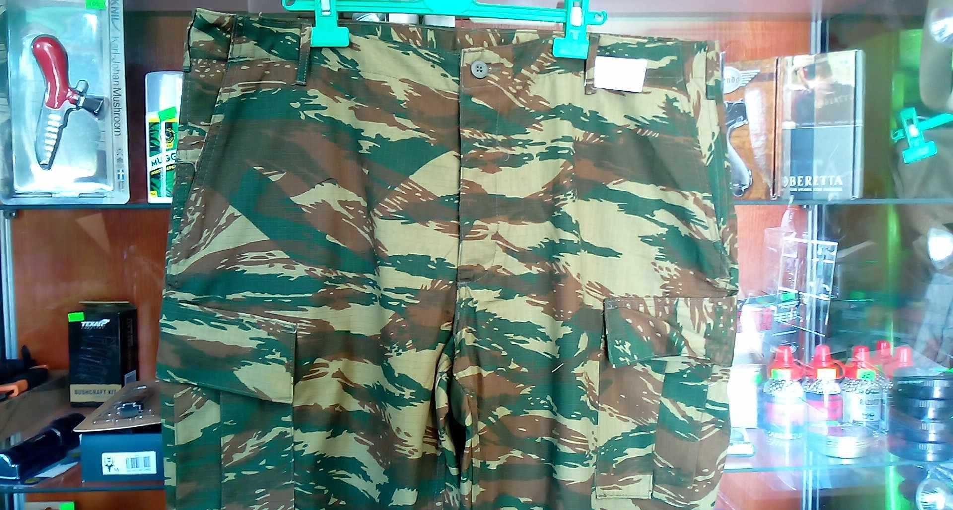 Spodnie Armia Grecja Lizard Camo r.XL pas110  Nowe