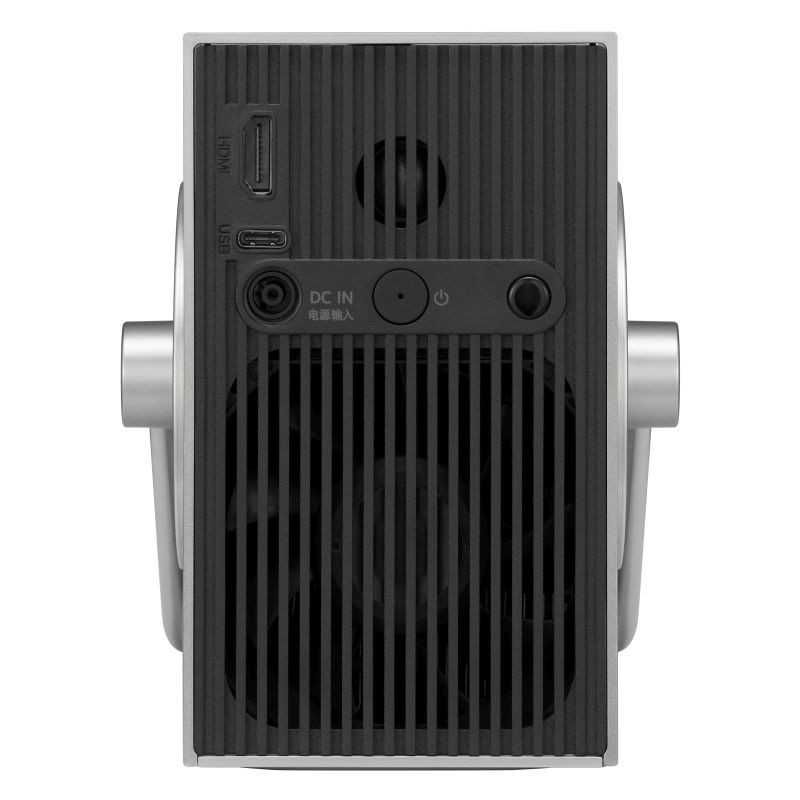 Projektor laserowy LG CineBeam Q 4K HU 710PB + firmowy stojak /statyw