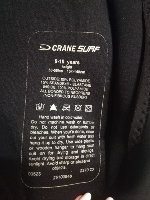 Комбінезон для плавання, на хлопчика.