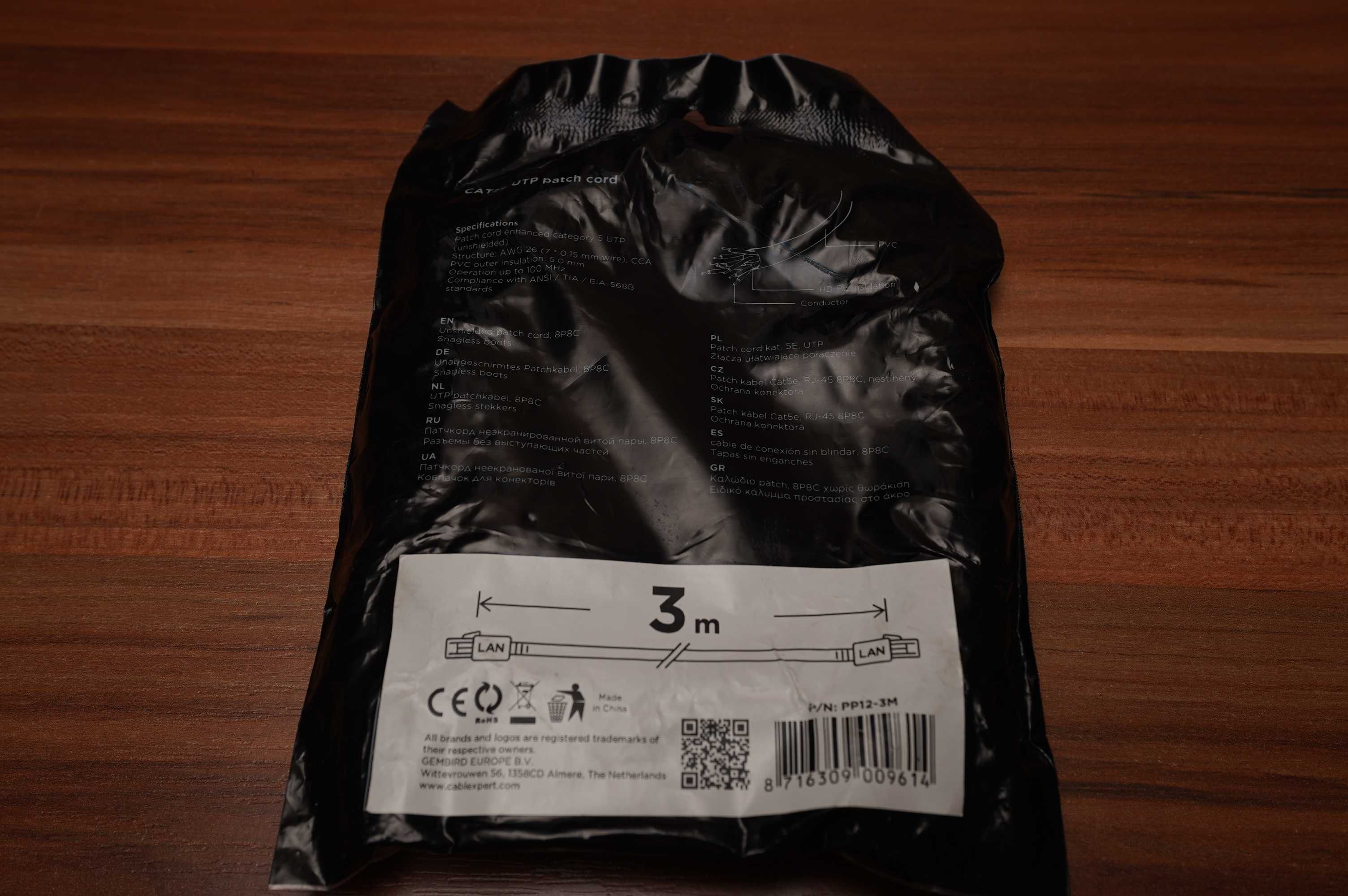 Патч корд Cablexpert CAT5e UTP 3 м Сірий (PP12-3M) Ethernet кабель
