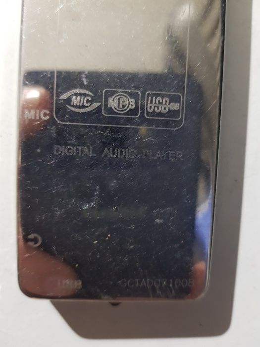 Digital Audio Player