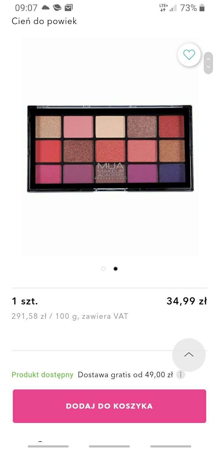 Peleta cieni mua academy