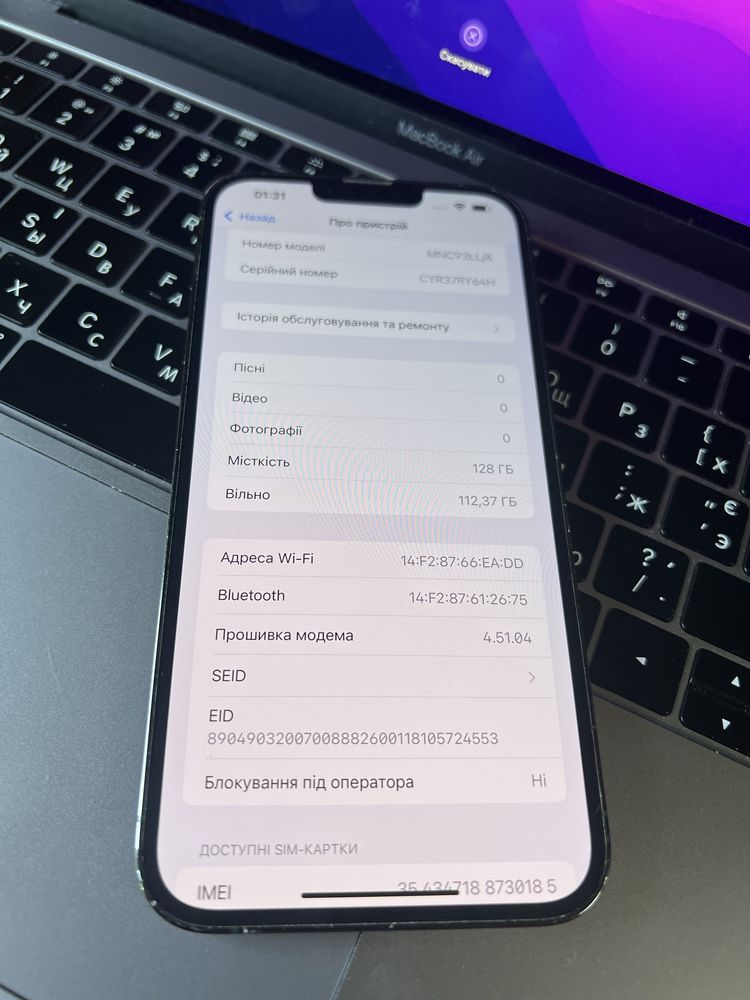 Iphone 13 Pro Max 128gb, neverlock