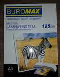 Антистатична плівка для ламінування BUROMAX 125 мікрон 100 листів А4