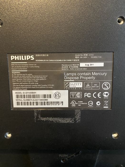 Монітор Phillips 221v2 21.5’’