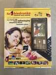 MyPhone 8810TV Nowy, dla kolekcjonera