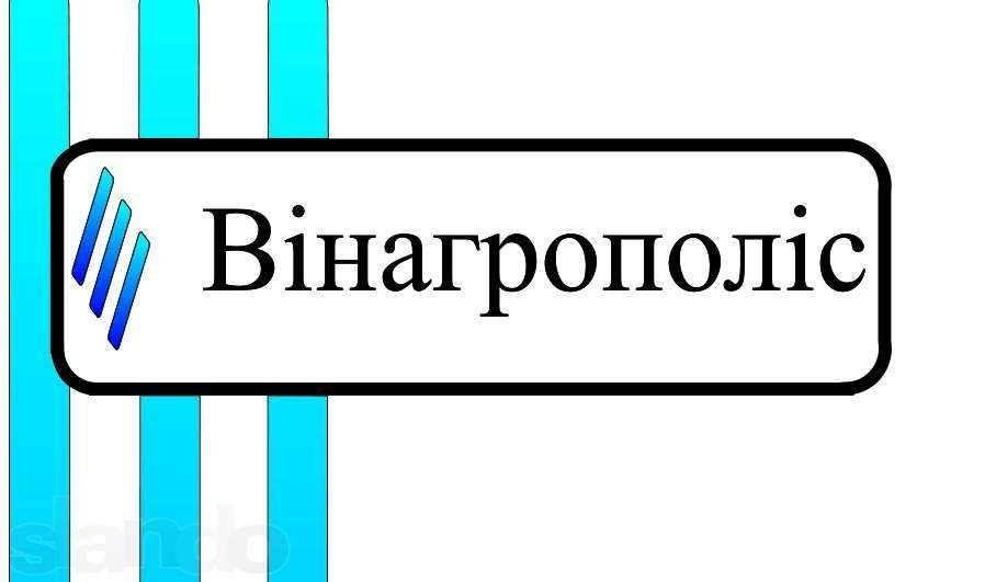 Встановлення меж земельної ділянки