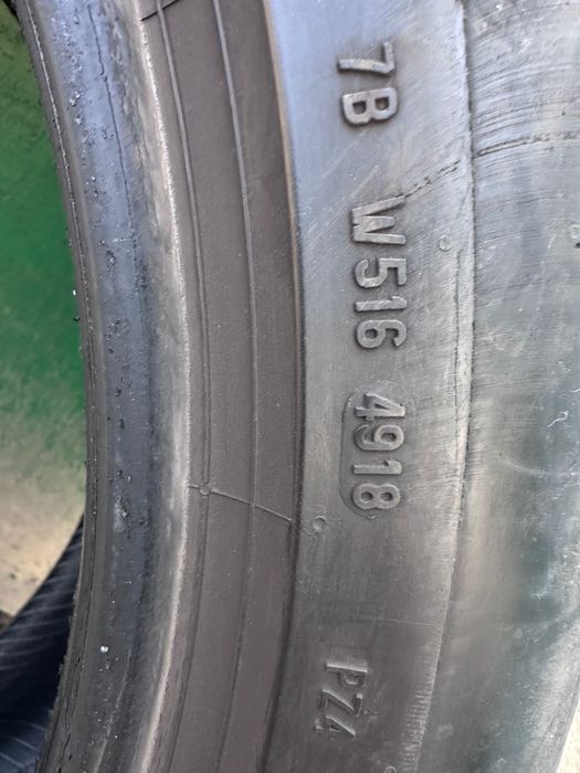 Резина комплект r20