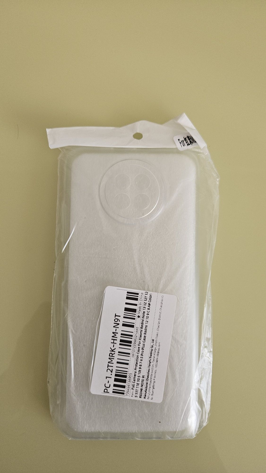Продам чехол на Xiaomi Redmi Note 9T