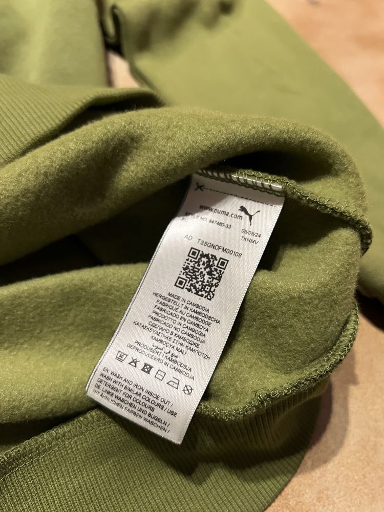 Оригінал світшот Puma новий олива чоловічий кофта XS XXL зелена casual