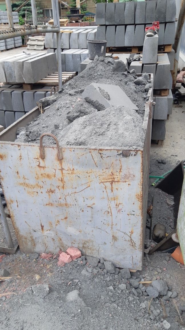 строительный мусор отходы производства бетонных изделий бесплатно