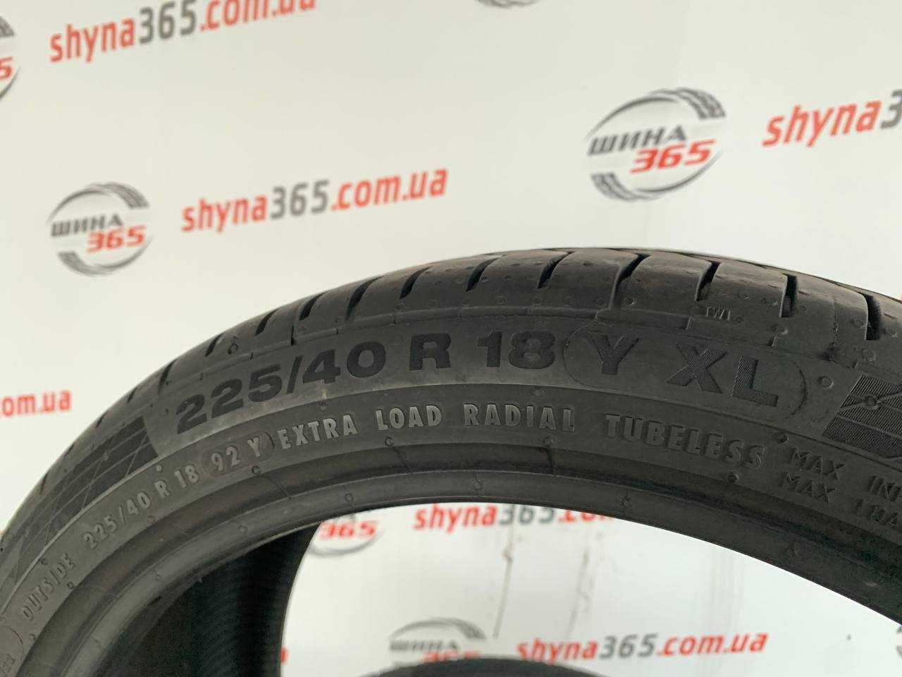 різноширокі 225/40-245/35 R18 CONTINENTAL CONTISPORTCONTACT 5