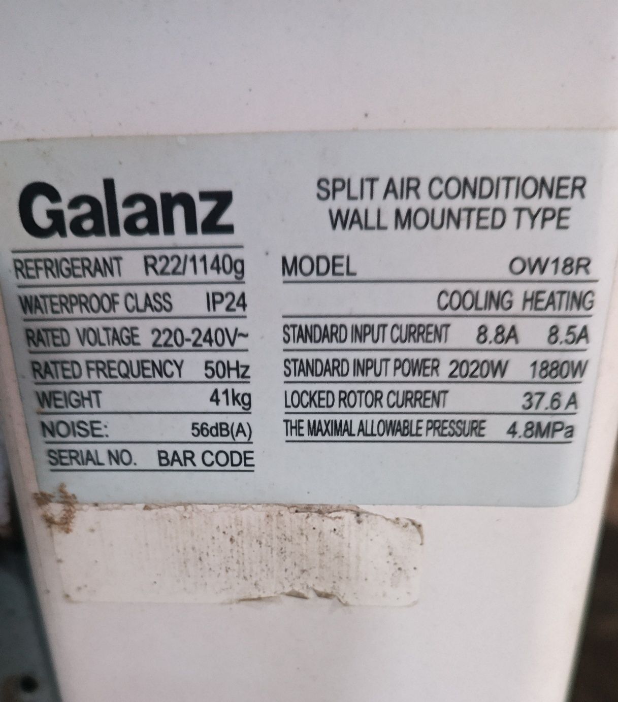 Продам кондиционер Galanz OW-18R