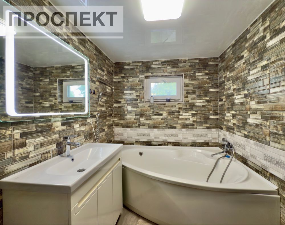 Продам будинок з ремонтом ( Центр). Р-н маг. « Віста».