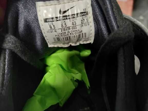Nike Air Huarache ,sukienka gratis.
