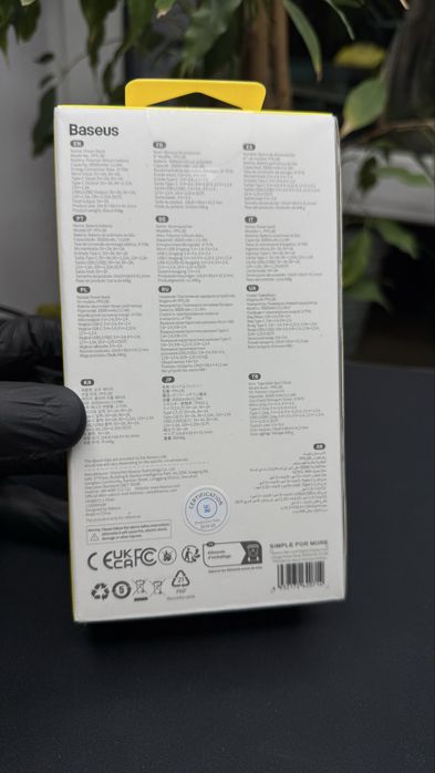 Павербанк Базеус Baseus Star Lord 30000 mAh 22.5W з гарантією і чеком