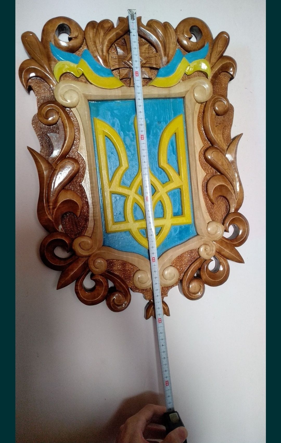 Різьблений Герб України з дерева настінний ручна робота