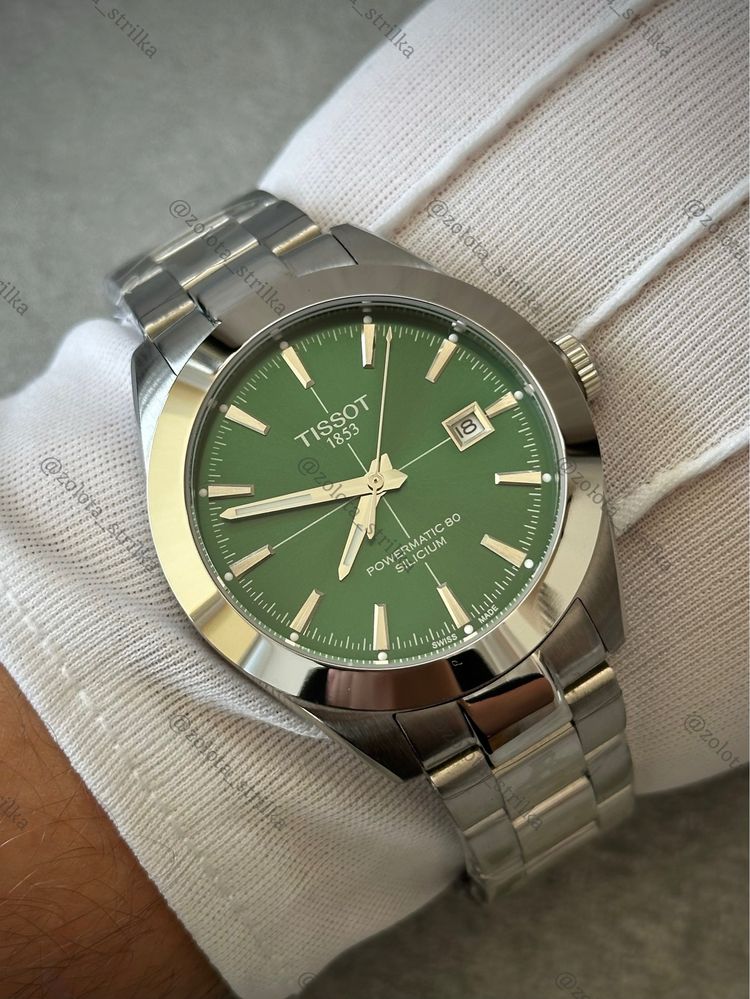 Чоловічий годинник Tissot Gentlman Powermatic 80 Silicium