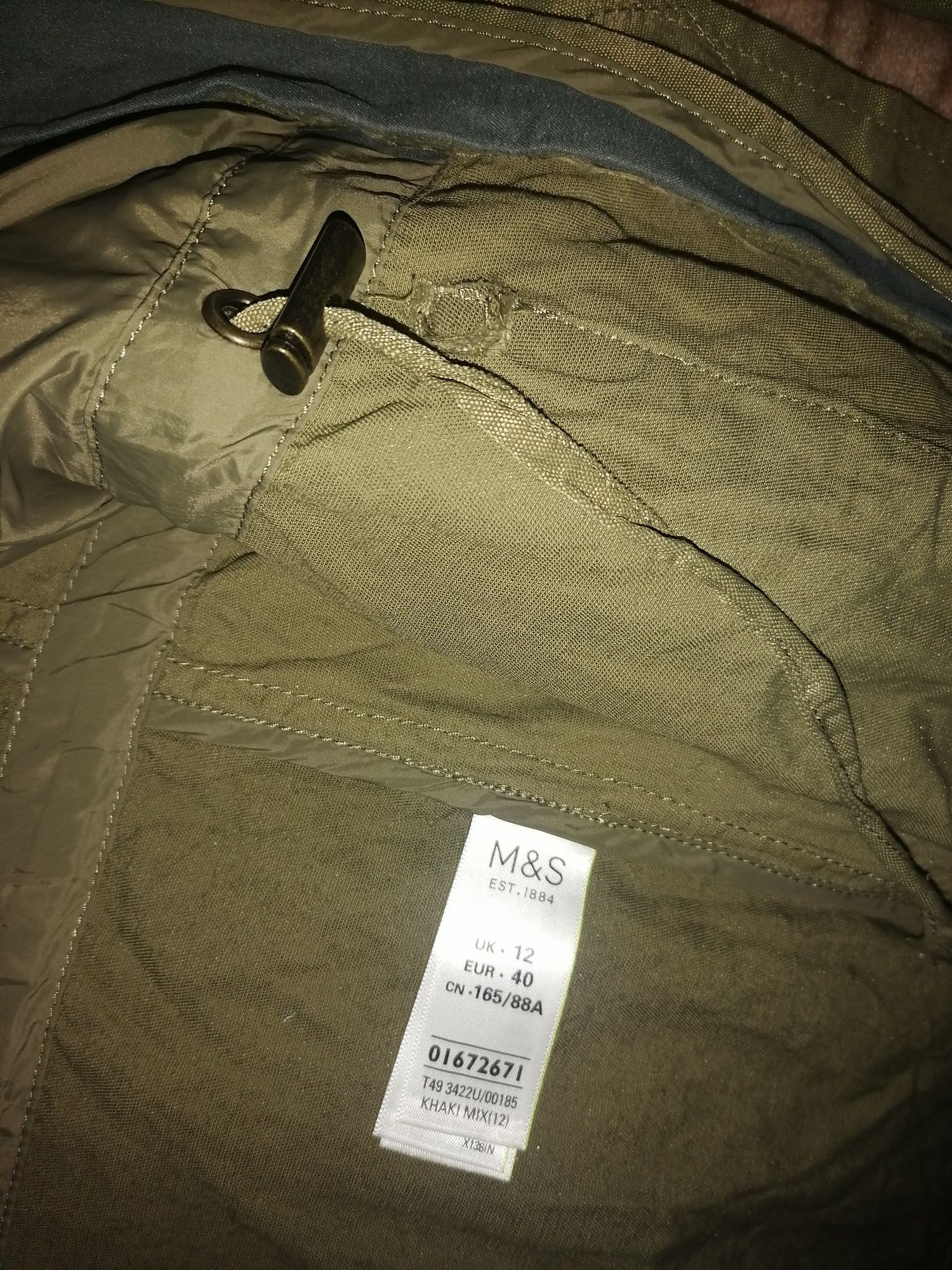 Ветровка женская M&S 46р. Подарунок