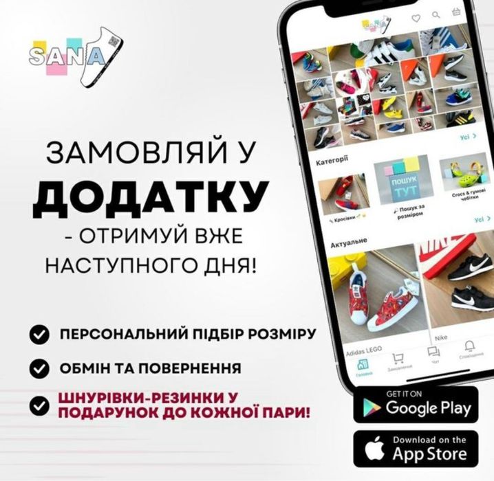 Вау! Супер кросівки для дівчинки Nike air max! На резиночках! Нові!
