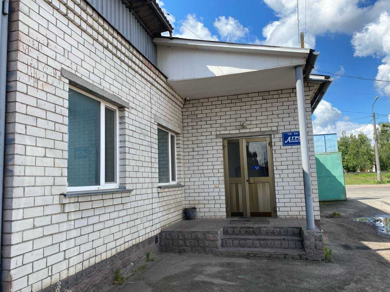 Продаж нерухомості - Офіс, Магазин, Склад, Гараж, Земельна ділянка