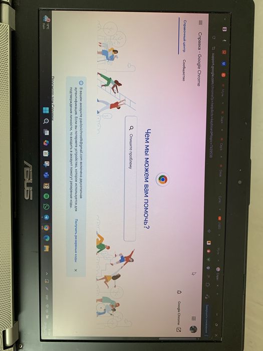 Матриця з Asus N56VB, AU Optronics 15.6" (B156XTN02.4)" 40-pin